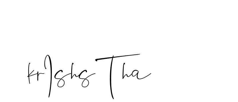 The best way (ChemistryFont-0WYqX) to make a short signature is to pick only two or three words in your name. The name Ceard include a total of six letters. For converting this name. Ceard signature style 2 images and pictures png