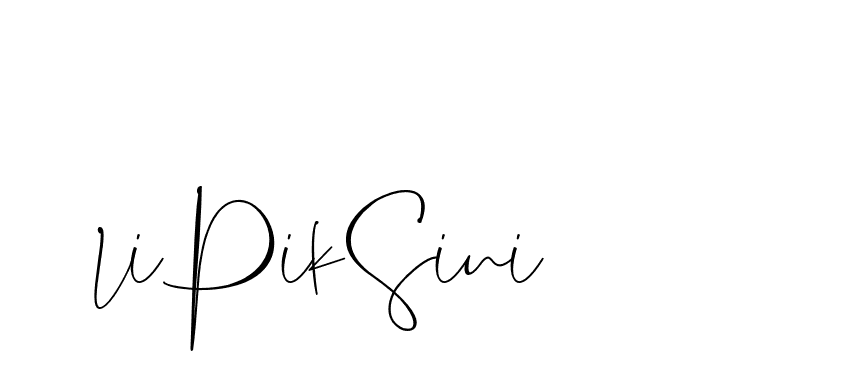 The best way (ChemistryFont-0WYqX) to make a short signature is to pick only two or three words in your name. The name Ceard include a total of six letters. For converting this name. Ceard signature style 2 images and pictures png