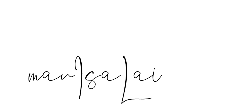 The best way (ChemistryFont-0WYqX) to make a short signature is to pick only two or three words in your name. The name Ceard include a total of six letters. For converting this name. Ceard signature style 2 images and pictures png