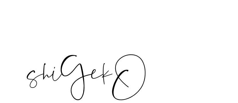 The best way (ChemistryFont-0WYqX) to make a short signature is to pick only two or three words in your name. The name Ceard include a total of six letters. For converting this name. Ceard signature style 2 images and pictures png