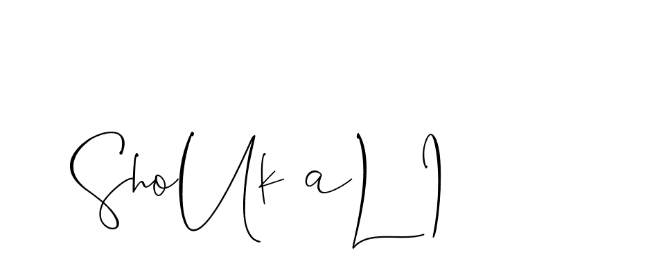 The best way (ChemistryFont-0WYqX) to make a short signature is to pick only two or three words in your name. The name Ceard include a total of six letters. For converting this name. Ceard signature style 2 images and pictures png