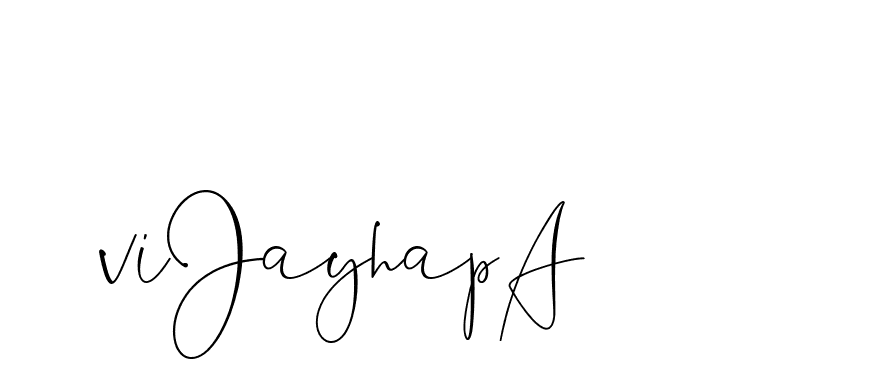 The best way (ChemistryFont-0WYqX) to make a short signature is to pick only two or three words in your name. The name Ceard include a total of six letters. For converting this name. Ceard signature style 2 images and pictures png