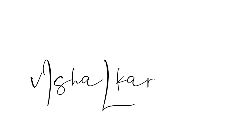 The best way (ChemistryFont-0WYqX) to make a short signature is to pick only two or three words in your name. The name Ceard include a total of six letters. For converting this name. Ceard signature style 2 images and pictures png