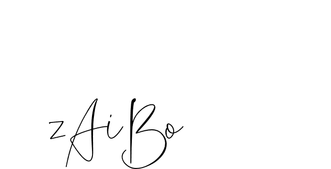 The best way (ChemistryFont-0WYqX) to make a short signature is to pick only two or three words in your name. The name Ceard include a total of six letters. For converting this name. Ceard signature style 2 images and pictures png