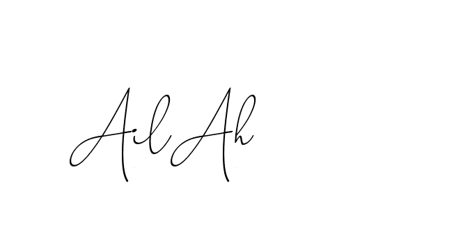 The best way (ChristinePallmer-JR0rE) to make a short signature is to pick only two or three words in your name. The name Ceard include a total of six letters. For converting this name. Ceard signature style 2 images and pictures png