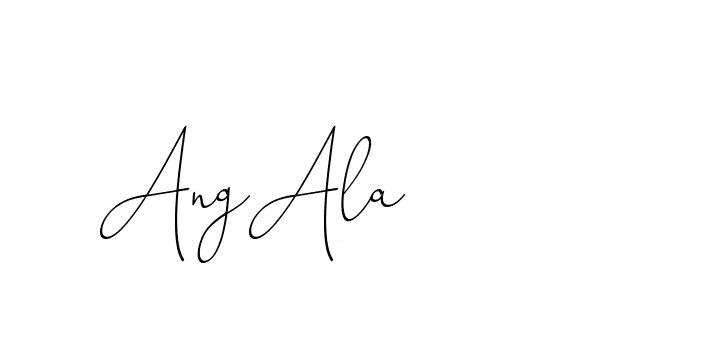 The best way (ChristinePallmer-JR0rE) to make a short signature is to pick only two or three words in your name. The name Ceard include a total of six letters. For converting this name. Ceard signature style 2 images and pictures png