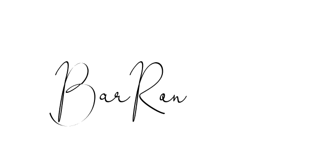 The best way (ChristinePallmer-JR0rE) to make a short signature is to pick only two or three words in your name. The name Ceard include a total of six letters. For converting this name. Ceard signature style 2 images and pictures png