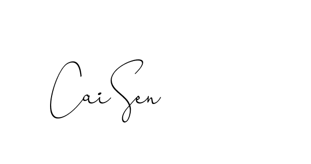 The best way (ChristinePallmer-JR0rE) to make a short signature is to pick only two or three words in your name. The name Ceard include a total of six letters. For converting this name. Ceard signature style 2 images and pictures png