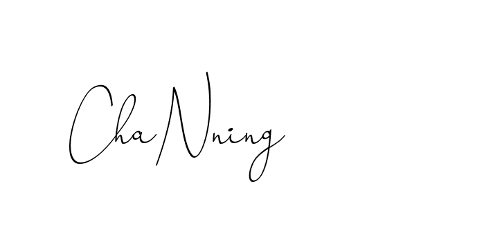 The best way (ChristinePallmer-JR0rE) to make a short signature is to pick only two or three words in your name. The name Ceard include a total of six letters. For converting this name. Ceard signature style 2 images and pictures png