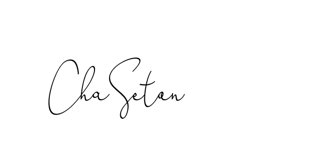 The best way (ChristinePallmer-JR0rE) to make a short signature is to pick only two or three words in your name. The name Ceard include a total of six letters. For converting this name. Ceard signature style 2 images and pictures png