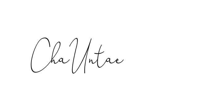 The best way (ChristinePallmer-JR0rE) to make a short signature is to pick only two or three words in your name. The name Ceard include a total of six letters. For converting this name. Ceard signature style 2 images and pictures png