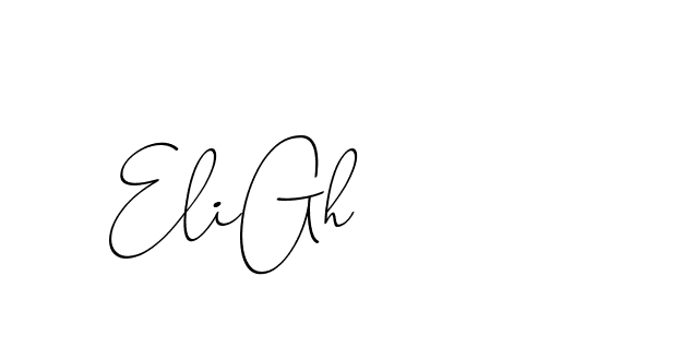 The best way (ChristinePallmer-JR0rE) to make a short signature is to pick only two or three words in your name. The name Ceard include a total of six letters. For converting this name. Ceard signature style 2 images and pictures png