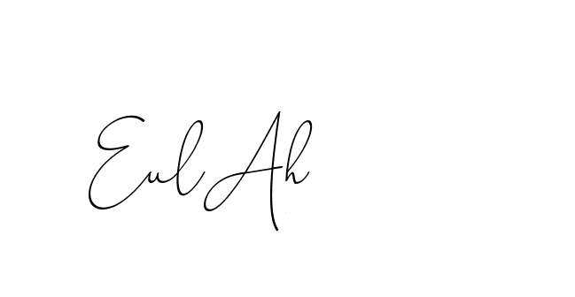 The best way (ChristinePallmer-JR0rE) to make a short signature is to pick only two or three words in your name. The name Ceard include a total of six letters. For converting this name. Ceard signature style 2 images and pictures png