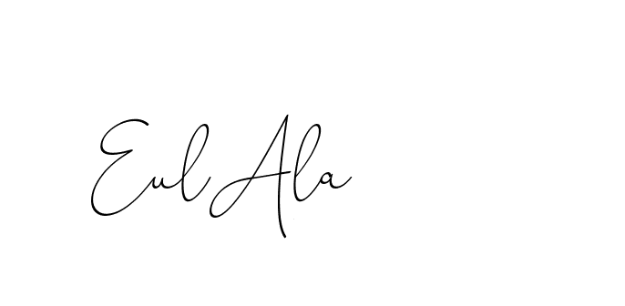 The best way (ChristinePallmer-JR0rE) to make a short signature is to pick only two or three words in your name. The name Ceard include a total of six letters. For converting this name. Ceard signature style 2 images and pictures png