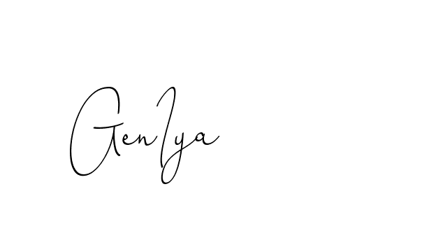 The best way (ChristinePallmer-JR0rE) to make a short signature is to pick only two or three words in your name. The name Ceard include a total of six letters. For converting this name. Ceard signature style 2 images and pictures png