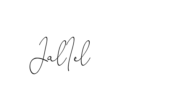 The best way (ChristinePallmer-JR0rE) to make a short signature is to pick only two or three words in your name. The name Ceard include a total of six letters. For converting this name. Ceard signature style 2 images and pictures png