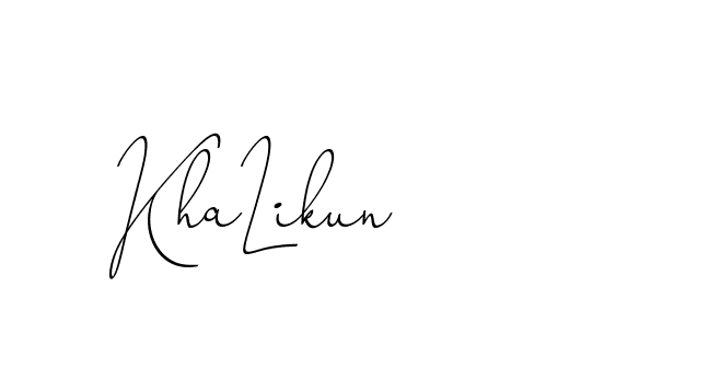 The best way (ChristinePallmer-JR0rE) to make a short signature is to pick only two or three words in your name. The name Ceard include a total of six letters. For converting this name. Ceard signature style 2 images and pictures png