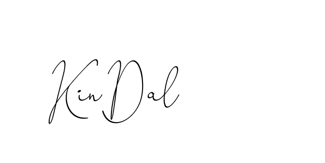 The best way (ChristinePallmer-JR0rE) to make a short signature is to pick only two or three words in your name. The name Ceard include a total of six letters. For converting this name. Ceard signature style 2 images and pictures png