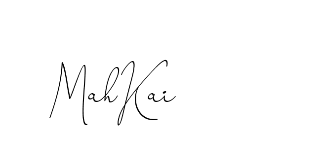 The best way (ChristinePallmer-JR0rE) to make a short signature is to pick only two or three words in your name. The name Ceard include a total of six letters. For converting this name. Ceard signature style 2 images and pictures png