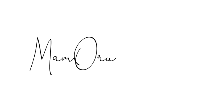 The best way (ChristinePallmer-JR0rE) to make a short signature is to pick only two or three words in your name. The name Ceard include a total of six letters. For converting this name. Ceard signature style 2 images and pictures png