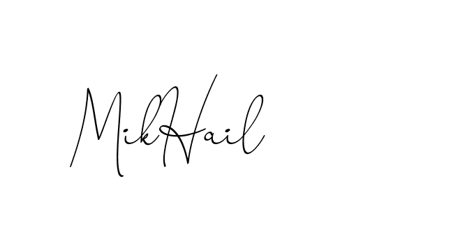 The best way (ChristinePallmer-JR0rE) to make a short signature is to pick only two or three words in your name. The name Ceard include a total of six letters. For converting this name. Ceard signature style 2 images and pictures png