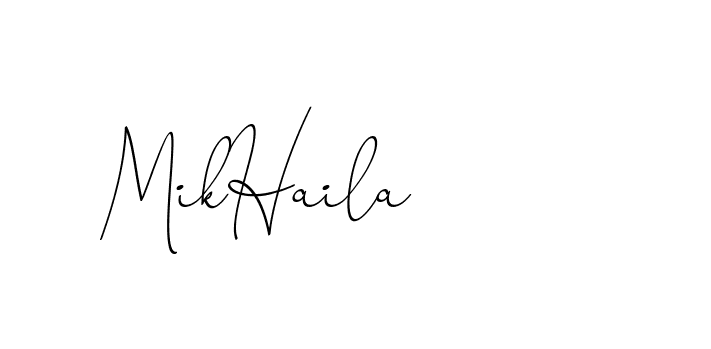 The best way (ChristinePallmer-JR0rE) to make a short signature is to pick only two or three words in your name. The name Ceard include a total of six letters. For converting this name. Ceard signature style 2 images and pictures png