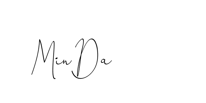 The best way (ChristinePallmer-JR0rE) to make a short signature is to pick only two or three words in your name. The name Ceard include a total of six letters. For converting this name. Ceard signature style 2 images and pictures png