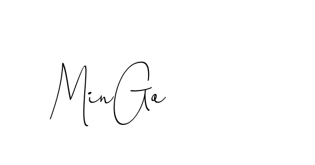 The best way (ChristinePallmer-JR0rE) to make a short signature is to pick only two or three words in your name. The name Ceard include a total of six letters. For converting this name. Ceard signature style 2 images and pictures png