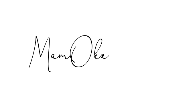 The best way (ChristinePallmer-JR0rE) to make a short signature is to pick only two or three words in your name. The name Ceard include a total of six letters. For converting this name. Ceard signature style 2 images and pictures png