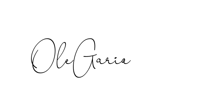 The best way (ChristinePallmer-JR0rE) to make a short signature is to pick only two or three words in your name. The name Ceard include a total of six letters. For converting this name. Ceard signature style 2 images and pictures png