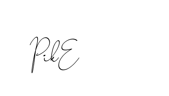 The best way (ChristinePallmer-JR0rE) to make a short signature is to pick only two or three words in your name. The name Ceard include a total of six letters. For converting this name. Ceard signature style 2 images and pictures png