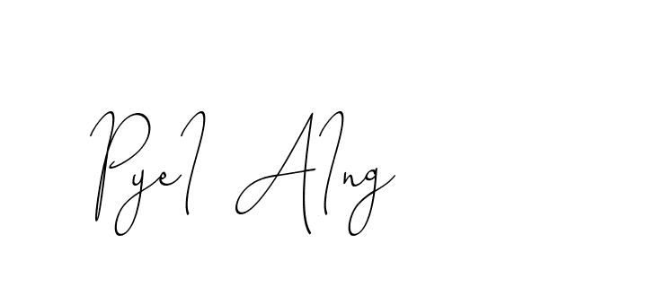 The best way (ChristinePallmer-JR0rE) to make a short signature is to pick only two or three words in your name. The name Ceard include a total of six letters. For converting this name. Ceard signature style 2 images and pictures png