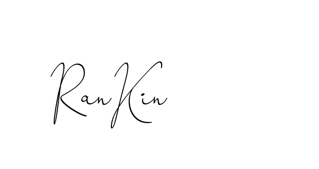 The best way (ChristinePallmer-JR0rE) to make a short signature is to pick only two or three words in your name. The name Ceard include a total of six letters. For converting this name. Ceard signature style 2 images and pictures png