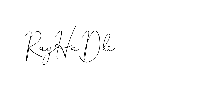 The best way (ChristinePallmer-JR0rE) to make a short signature is to pick only two or three words in your name. The name Ceard include a total of six letters. For converting this name. Ceard signature style 2 images and pictures png