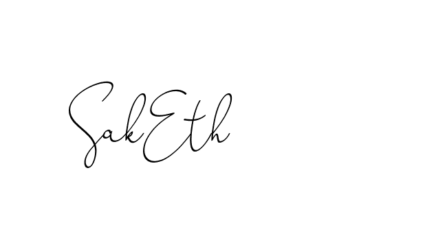 The best way (ChristinePallmer-JR0rE) to make a short signature is to pick only two or three words in your name. The name Ceard include a total of six letters. For converting this name. Ceard signature style 2 images and pictures png