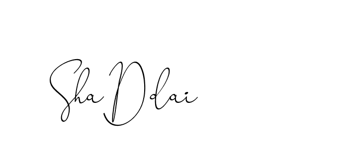 The best way (ChristinePallmer-JR0rE) to make a short signature is to pick only two or three words in your name. The name Ceard include a total of six letters. For converting this name. Ceard signature style 2 images and pictures png