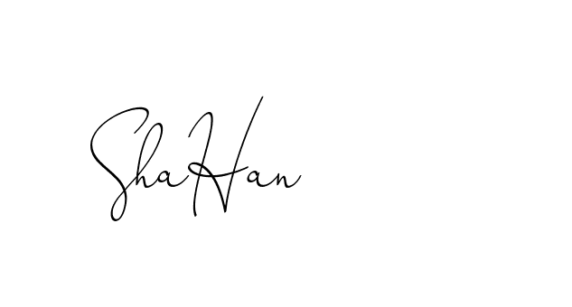 The best way (ChristinePallmer-JR0rE) to make a short signature is to pick only two or three words in your name. The name Ceard include a total of six letters. For converting this name. Ceard signature style 2 images and pictures png