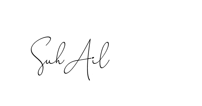 The best way (ChristinePallmer-JR0rE) to make a short signature is to pick only two or three words in your name. The name Ceard include a total of six letters. For converting this name. Ceard signature style 2 images and pictures png