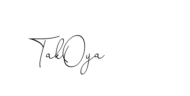 The best way (ChristinePallmer-JR0rE) to make a short signature is to pick only two or three words in your name. The name Ceard include a total of six letters. For converting this name. Ceard signature style 2 images and pictures png