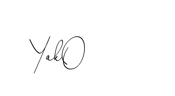 The best way (ChristinePallmer-JR0rE) to make a short signature is to pick only two or three words in your name. The name Ceard include a total of six letters. For converting this name. Ceard signature style 2 images and pictures png