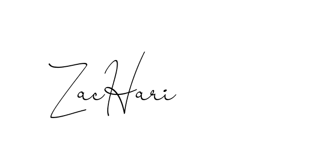 The best way (ChristinePallmer-JR0rE) to make a short signature is to pick only two or three words in your name. The name Ceard include a total of six letters. For converting this name. Ceard signature style 2 images and pictures png