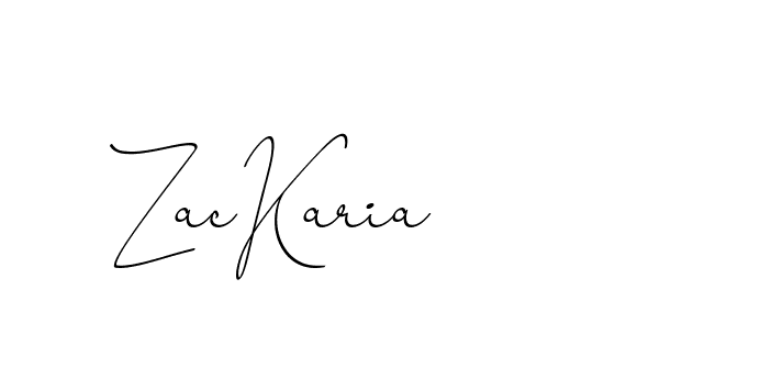 The best way (ChristinePallmer-JR0rE) to make a short signature is to pick only two or three words in your name. The name Ceard include a total of six letters. For converting this name. Ceard signature style 2 images and pictures png