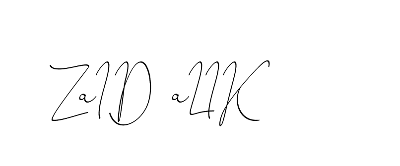 The best way (ChristinePallmer-JR0rE) to make a short signature is to pick only two or three words in your name. The name Ceard include a total of six letters. For converting this name. Ceard signature style 2 images and pictures png