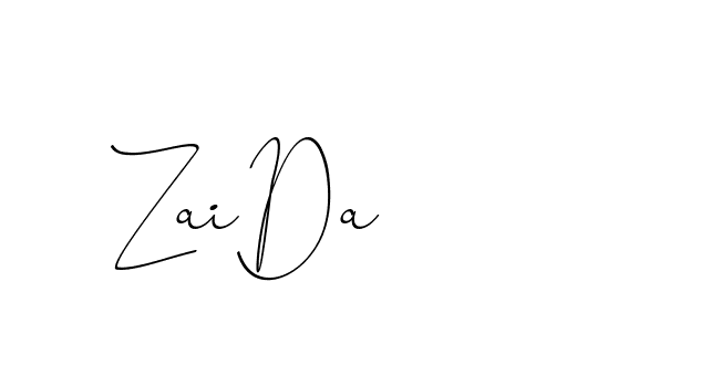 The best way (ChristinePallmer-JR0rE) to make a short signature is to pick only two or three words in your name. The name Ceard include a total of six letters. For converting this name. Ceard signature style 2 images and pictures png