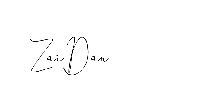 The best way (ChristinePallmer-JR0rE) to make a short signature is to pick only two or three words in your name. The name Ceard include a total of six letters. For converting this name. Ceard signature style 2 images and pictures png