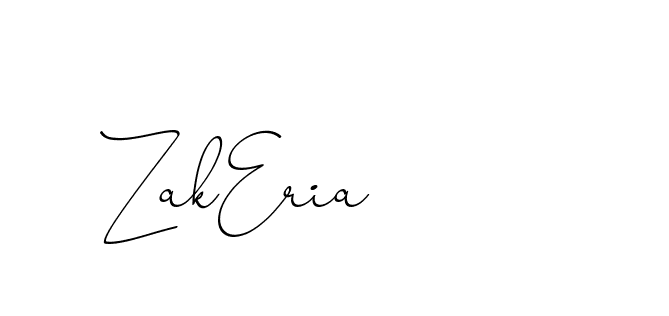 The best way (ChristinePallmer-JR0rE) to make a short signature is to pick only two or three words in your name. The name Ceard include a total of six letters. For converting this name. Ceard signature style 2 images and pictures png