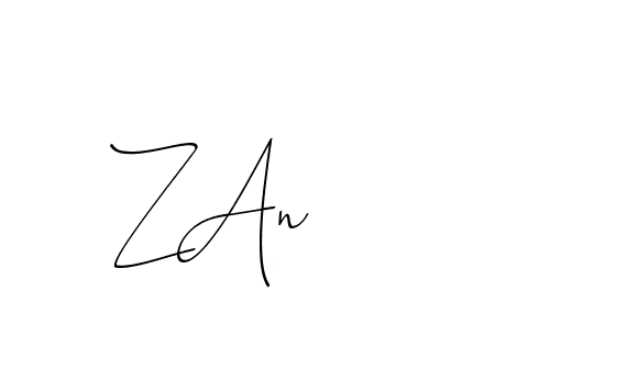 The best way (ChristinePallmer-JR0rE) to make a short signature is to pick only two or three words in your name. The name Ceard include a total of six letters. For converting this name. Ceard signature style 2 images and pictures png