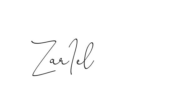 The best way (ChristinePallmer-JR0rE) to make a short signature is to pick only two or three words in your name. The name Ceard include a total of six letters. For converting this name. Ceard signature style 2 images and pictures png