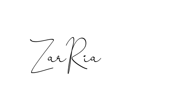 The best way (ChristinePallmer-JR0rE) to make a short signature is to pick only two or three words in your name. The name Ceard include a total of six letters. For converting this name. Ceard signature style 2 images and pictures png