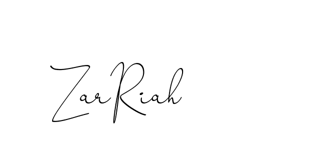 The best way (ChristinePallmer-JR0rE) to make a short signature is to pick only two or three words in your name. The name Ceard include a total of six letters. For converting this name. Ceard signature style 2 images and pictures png